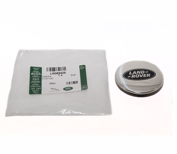 LR089425 - JANT KAPAĞI/SİYAH (2.7/3.0/4.4) - Land Rover