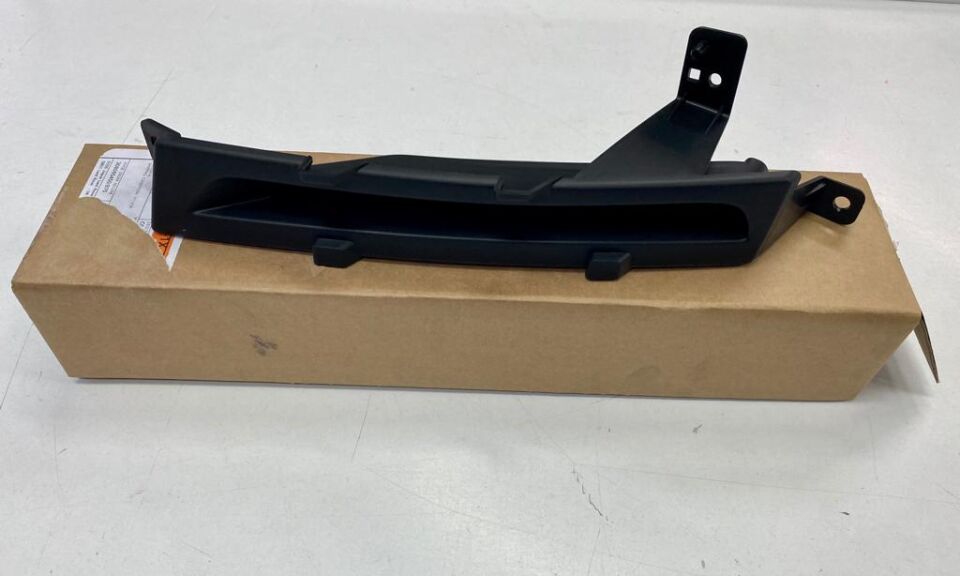 LR099282 - ÖN SİS ÇERÇEVE SAĞ (RRS/2018) - Land Rover