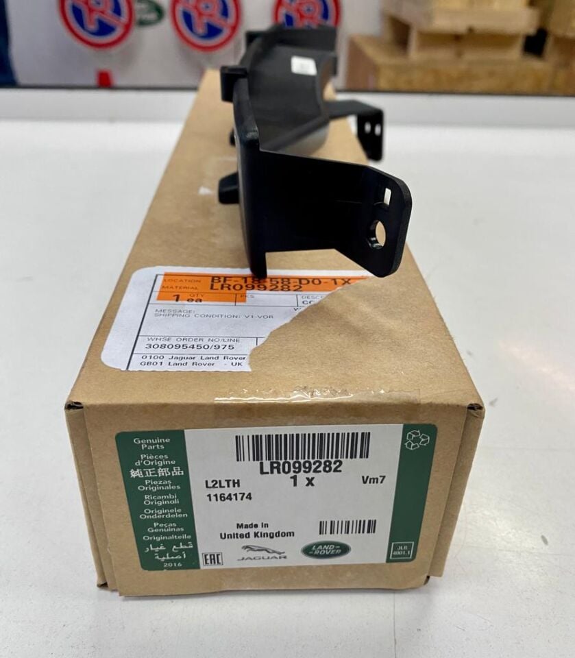 LR099282 - ÖN SİS ÇERÇEVE SAĞ (RRS/2018) - Land Rover