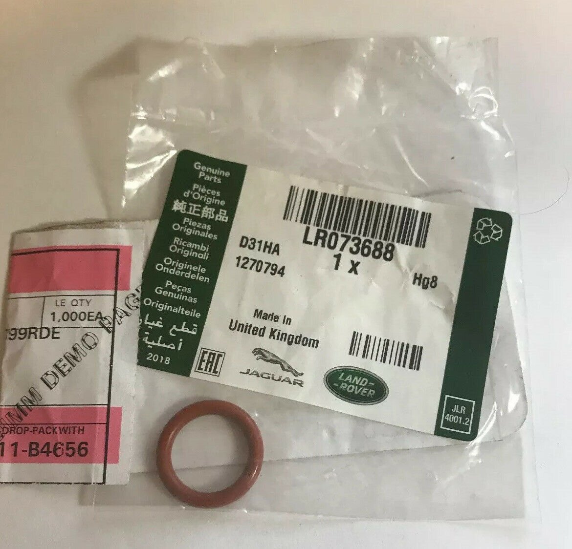 LR073688 - TURBO YAĞ HORTUM ALT O RİNG (DİSCO-SPORT) - Land Rover