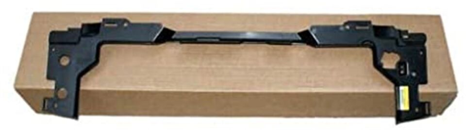 LR101105 - ÖN DEFLEKTÖR ÜST (3.0L V6) - Land Rover