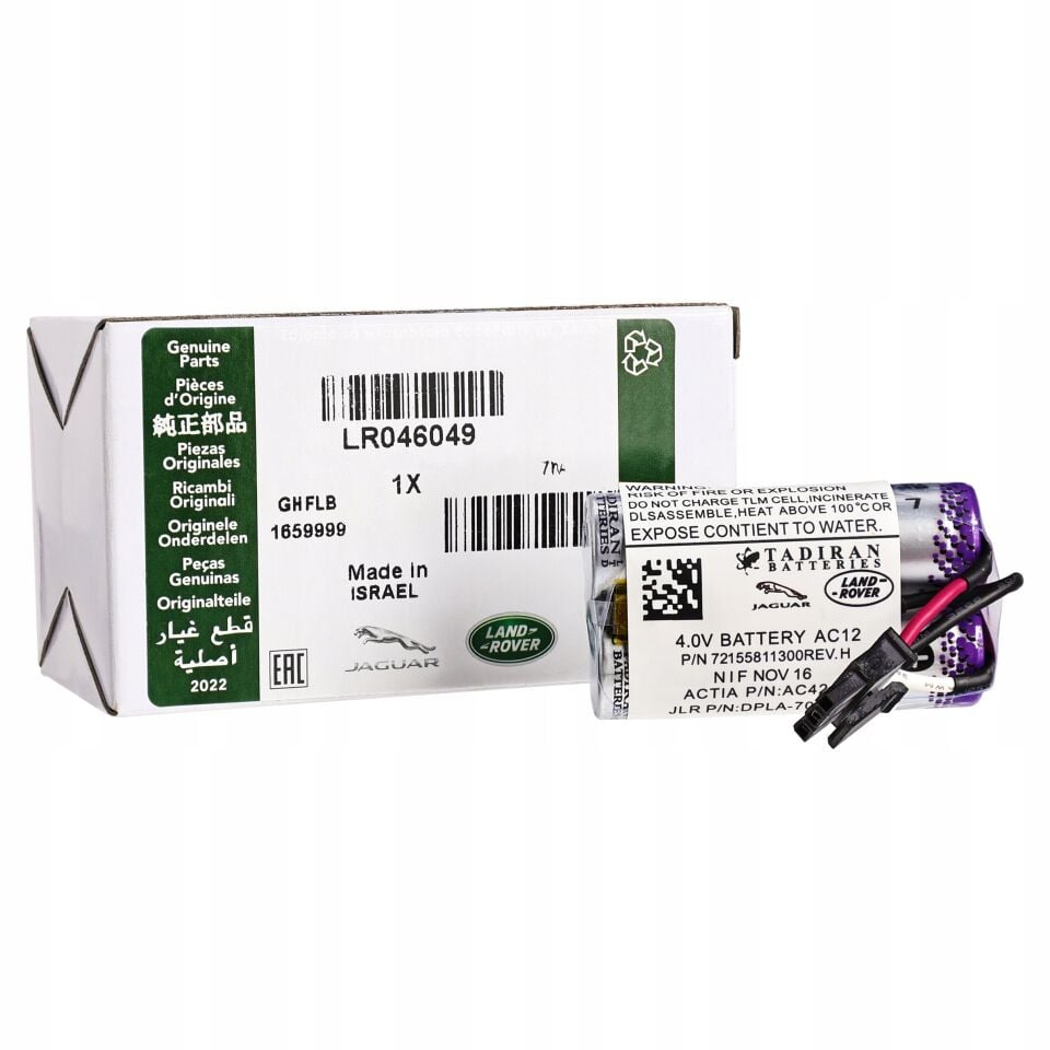 LR046049 - TELEMATİK KONTROL ÜNİTESİ PİLİ (VELAR/DİSCO-5/VOGUE/SPORT/EVOGUE) - Land Rover