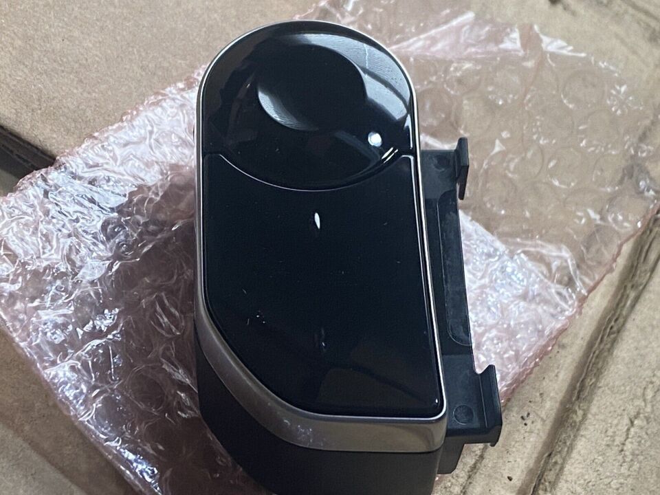 LR116682 - DİREKSİYON TUŞU SOL (DİSC.S5) - Land Rover