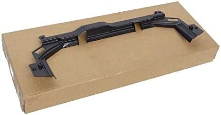 LR099605 - DEFLEKTÖR ÜST(DİSCO/5) - Land Rover