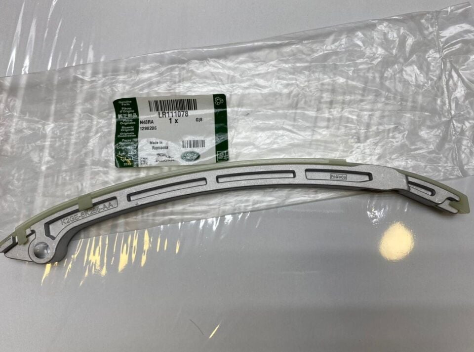 LR111078 - ZİNCİR GERGİ PALETİ (2.0L/EVOQUE) - Land Rover
