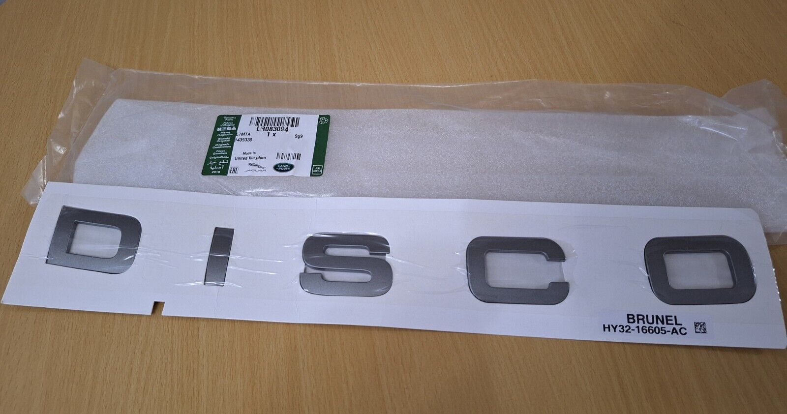 LR083094 - ÖN DİSCO YAZI/BRUNEL (DİSCO-5) - Land Rover