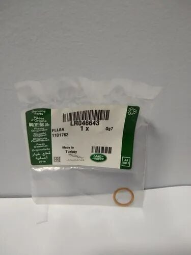 LR046643 - TURBO BORU PULU 2.0L BNZ. (EVOQUE) - Land Rover