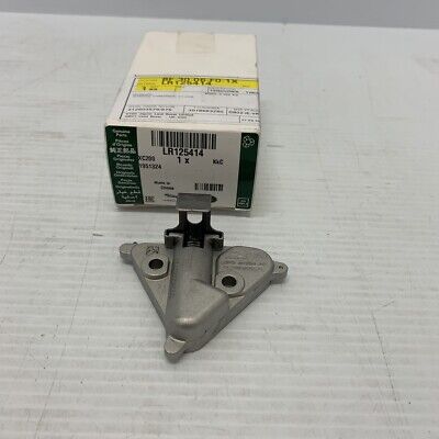 LR125414 - EGZANTİRİK ZİNCİR GERGİSİ  (2.0L/ALL/DİSC.5/VELAR) - Land Rover