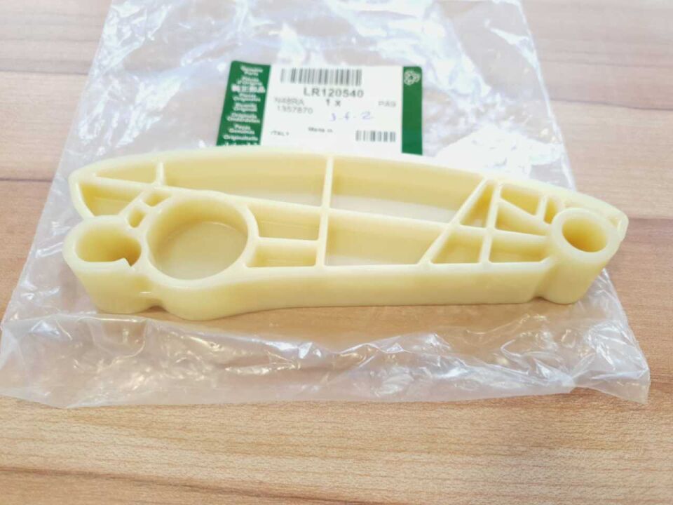 LR120540 - EGZANTRİK ZİNCİR PALETİ ALT 2.0L (RRS/EVOQUE/DİSC.SPORT/VELAR/NEW DEF) - Land Rover