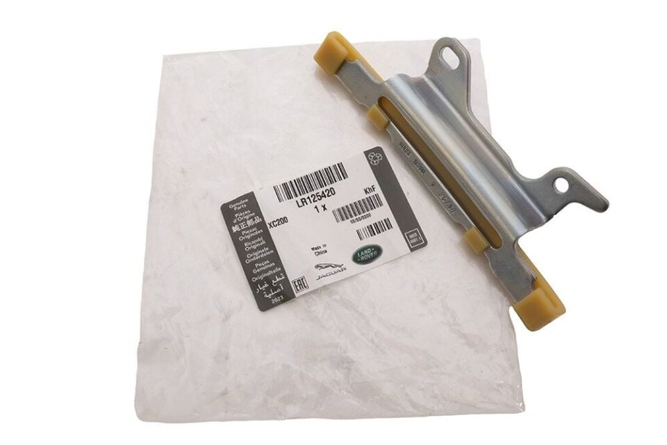 LR125420 - EGZANTRİK PALETİ SAĞ 1.5 BNZ. (NEW EVOQUE 19>/DİSC.5/VELAR) - Land Rover