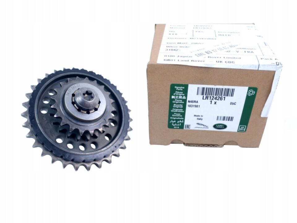 LR124261 - EGZANTRİK ZİNCİR DİŞLİSİ (2.0L/DİSCO/5) - Land Rover