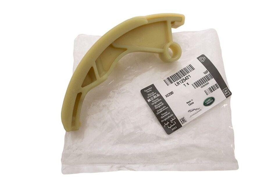 LR125421 - EGZANTRİK PALETİ SAĞ (2.0L/ALL/DİSC.5/VELAR) - Land Rover