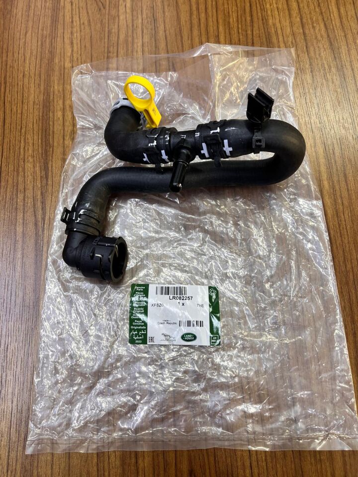 LR082257 - EK SU POMPA HORTUMU 2.0 DZL. (DİSC.S5/SPORT/NEW DEF.) - Land Rover