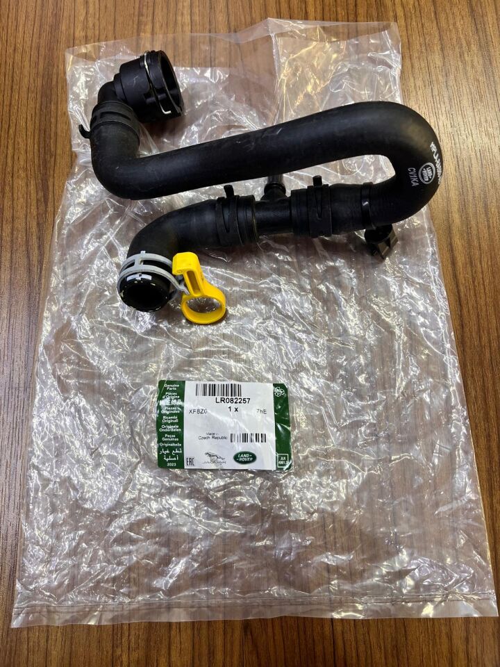 LR082257 - EK SU POMPA HORTUMU 2.0 DZL. (DİSC.S5/SPORT/NEW DEF.) - Land Rover