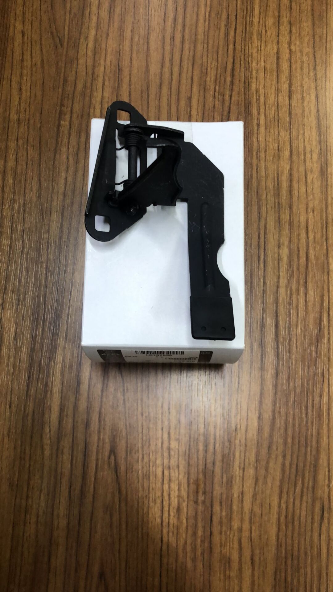 LR137539 - KAPUT MANDALI (DİSCOVERY SPORT) - Land Rover