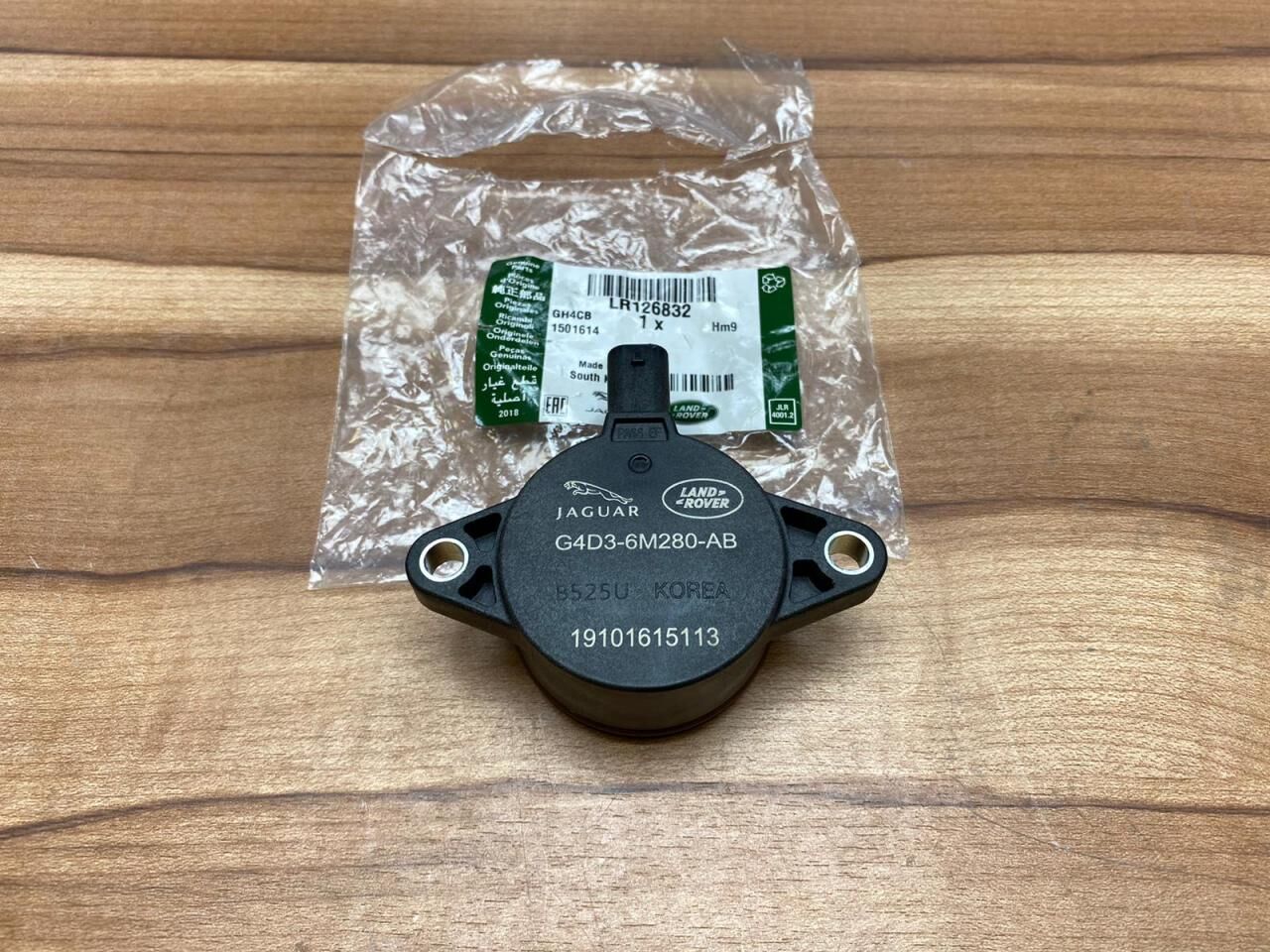 LR163187 - EGZANTRİK ZİNCİR SELENOİD 2.0L Hİ PHEV - Land Rover