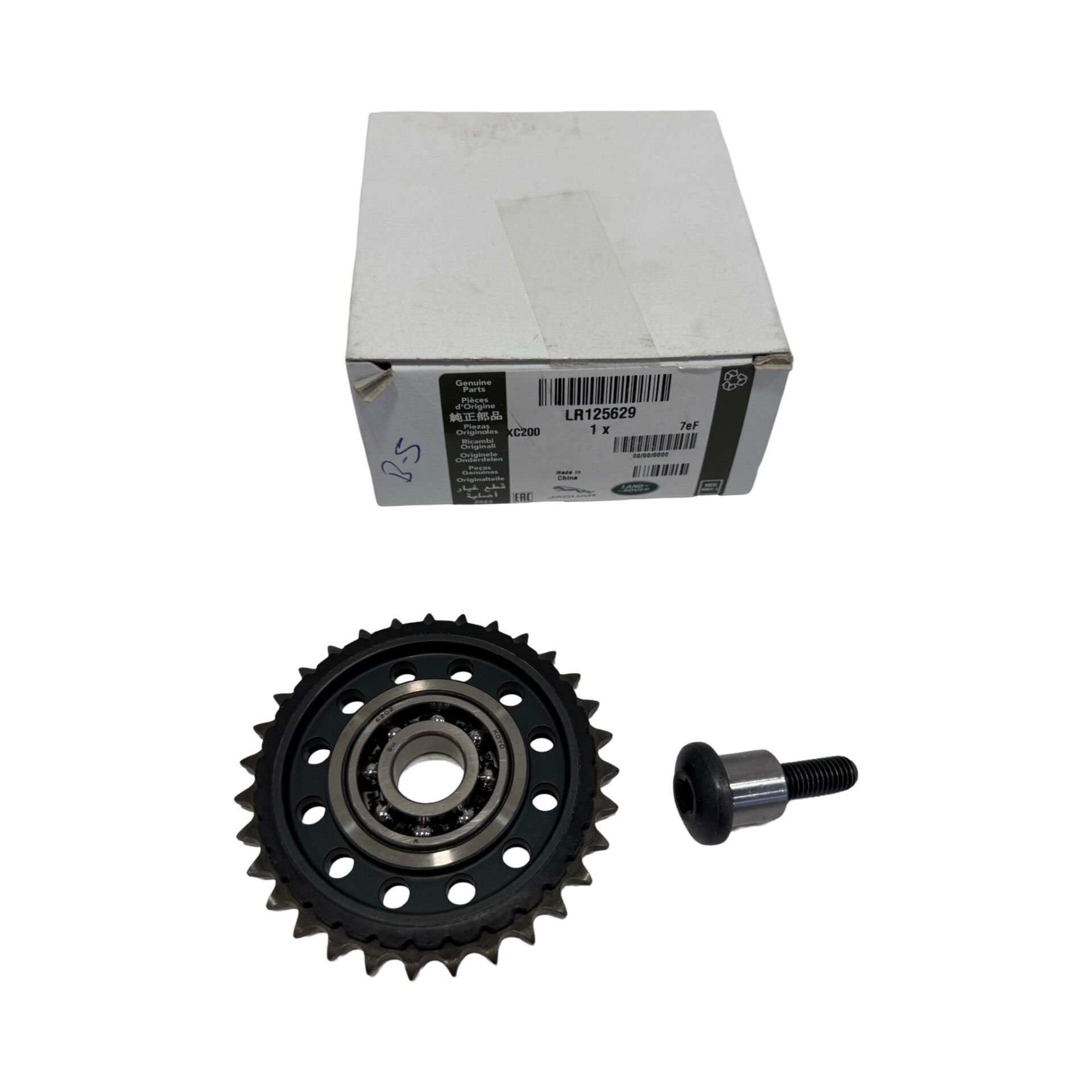 LR125629 - ZİNCİR DİŞİLİŞİ (2.0L/ALL/DİSC.5/VELAR) - Land Rover