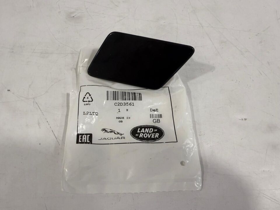 C2D3561 - FAR FISKİYE KAPAK SOL (XJ/XF) - Jaguar