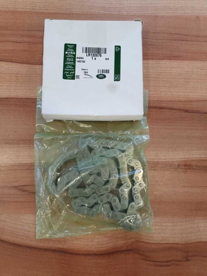 LR132676 - EKZANTRİK ZİNCİRİ ALT (2.0L DZL/RRS/VELAR/EVOQUE/DİSC.5/DİSC.SPORT) - Land Rover