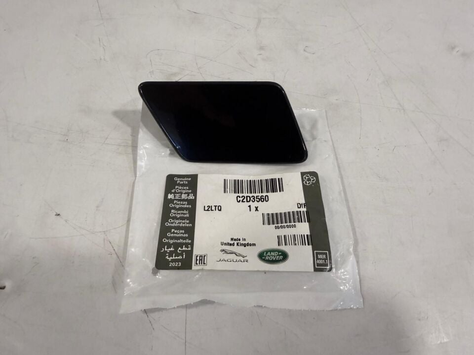 C2D3560 - FAR FISKİYE KAPAK SAĞ (XJ/XF) - Jaguar