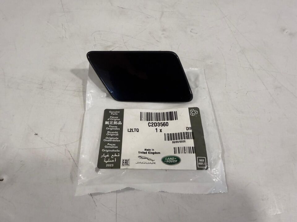 C2D3560 - FAR FISKİYE KAPAK SAĞ (XJ/XF) - Jaguar