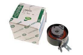 LR009395 - TRİGER GERGİ BİLYASI (2.2/EVOQUE) - Land Rover