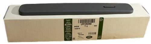 LR135280 - ARKA KAPI KOL KAPAK SAĞ (VELAR) - Land Rover