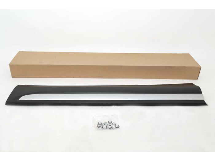 LR080340 - ÖN KAPI ALT BAKALİT SAĞ (EVOQUE) - Land Rover