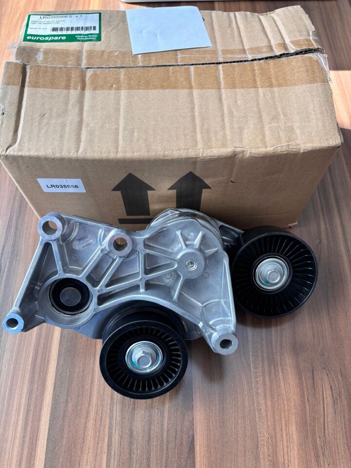 LR035556G - KAYIŞ GERGİ BRAKETİ (5.0/VOGUE) - Allmakes