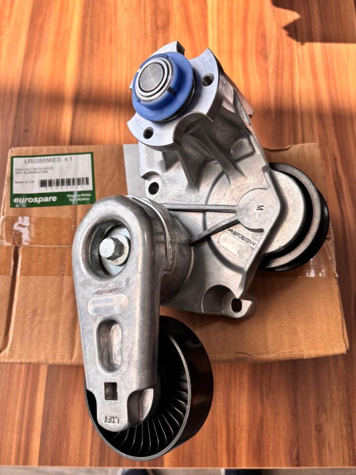 LR035556G - KAYIŞ GERGİ BRAKETİ (5.0/VOGUE) - Allmakes