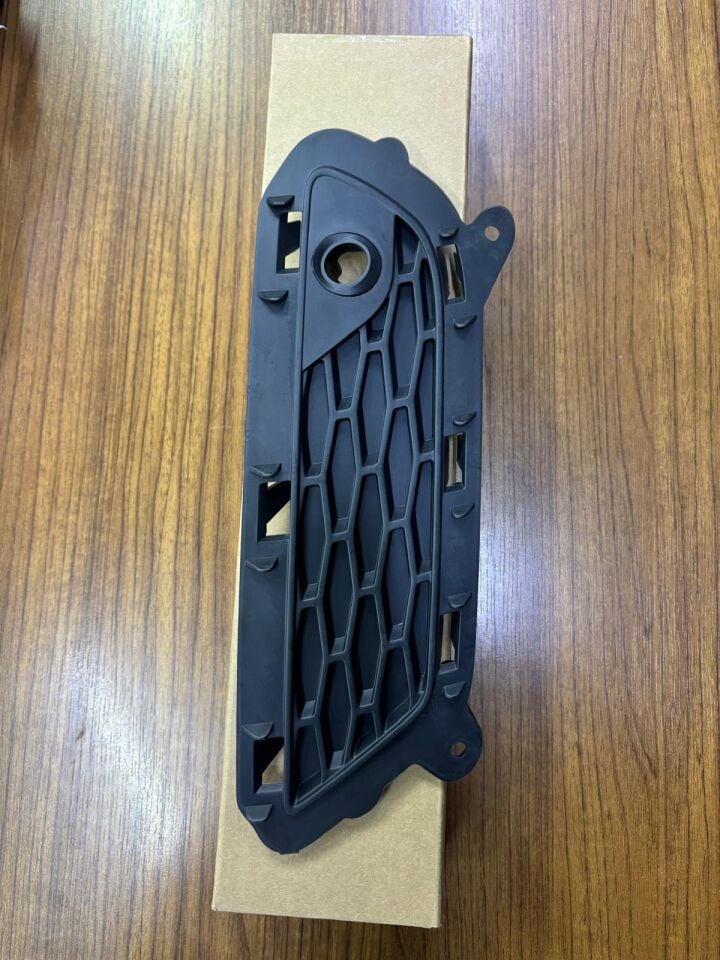 LR079364 - ÖN SİS FAR KAPAĞI SOL (EVOQUE) - Land Rover