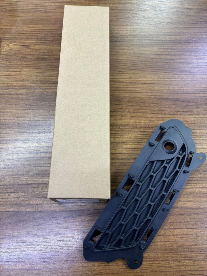 LR079364 - ÖN SİS FAR KAPAĞI SOL (EVOQUE) - Land Rover