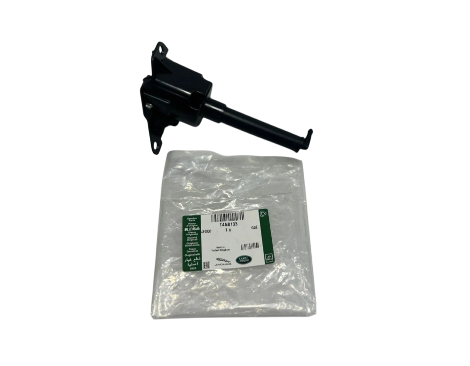 T4N8133 - FAR YIKAMA JETİ SAĞ (XE RANGE) - Jaguar