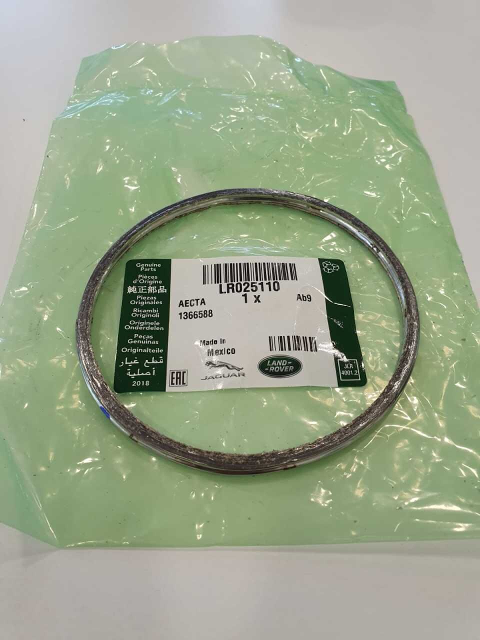 LR025110 - EGZOST CONTA ÖN 2.0L(EVOQUE/RRS/VOGUE) - Land Rover