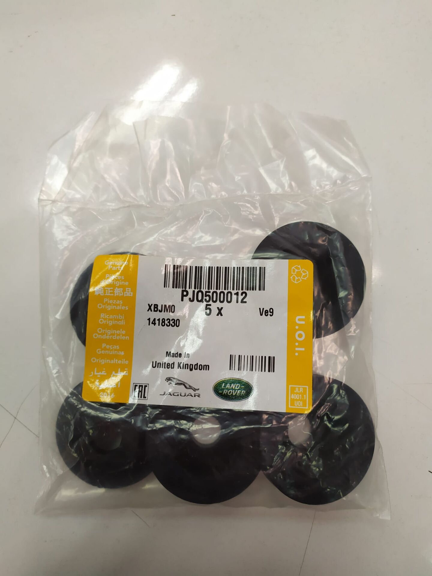 PJQ500012 - HAVA FİLTRE KUTU ALT LASTİĞİ (2.7/3.0/VOGUE/SPORT) - Land Rover