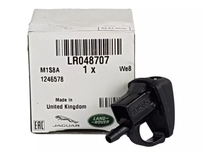 LR048707 - ÖN CAM FISKİYE SAĞ (2.2) - Land Rover