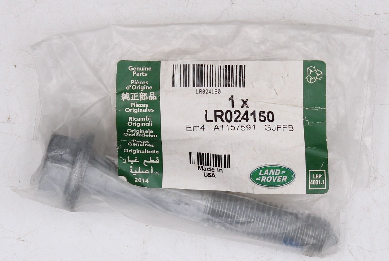 LR024150 - ÖN SALINCAK CİVATASI (2.2/EVOQUE) - Land Rover