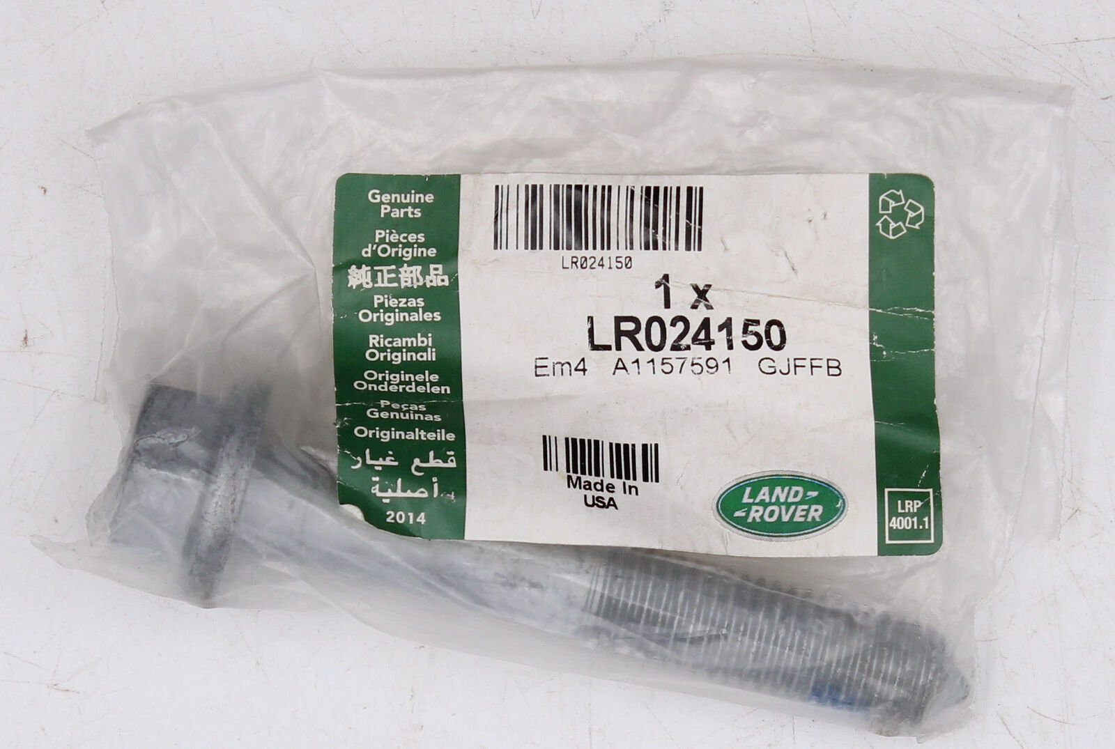 LR024150 - ÖN SALINCAK CİVATASI (2.2/EVOQUE) - Land Rover