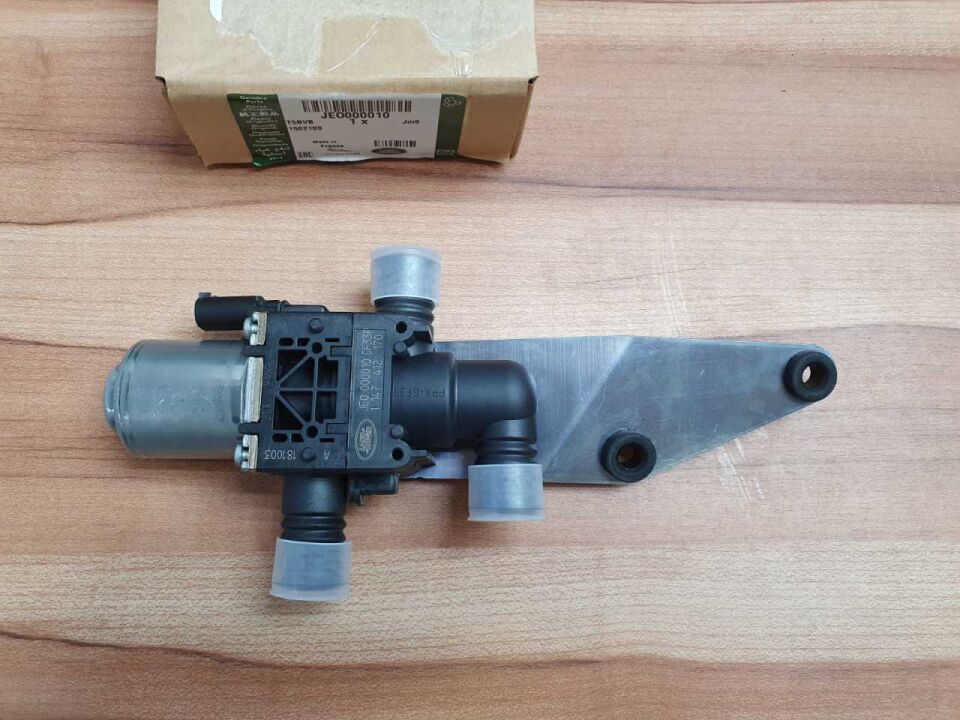 JEO000010 - A/C SU VALFİ (3.0/3.6/4.4/VOGUE) - Land Rover