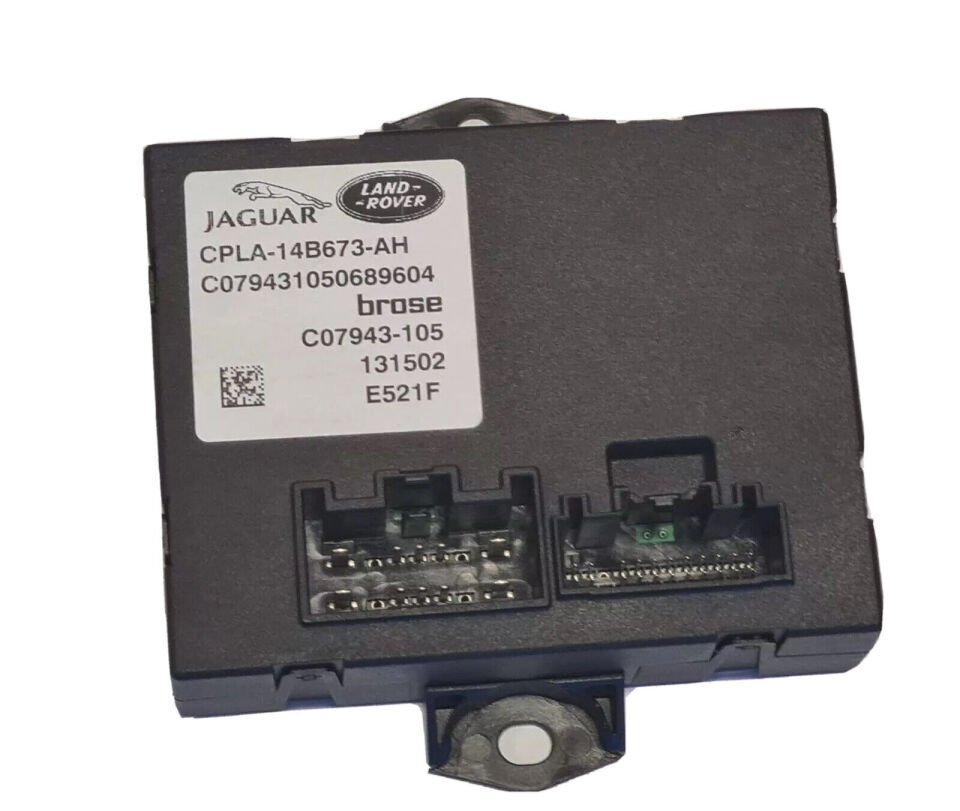 LR050514 - BAGAJ KİLİT ÜNİTESİ (VOGUE/2015) - Land Rover