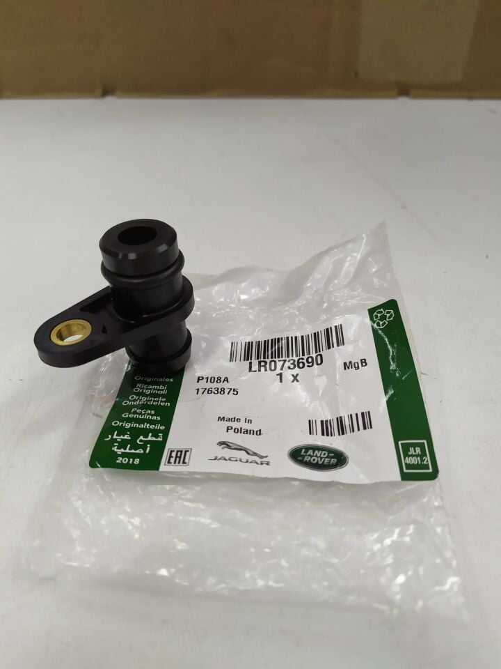 LR073690 - SU ÇIKIŞ BAĞLANTI BORUSU 2.0 DZL. (NEW EVOQUE/DİSC.SPORT) - Land Rover