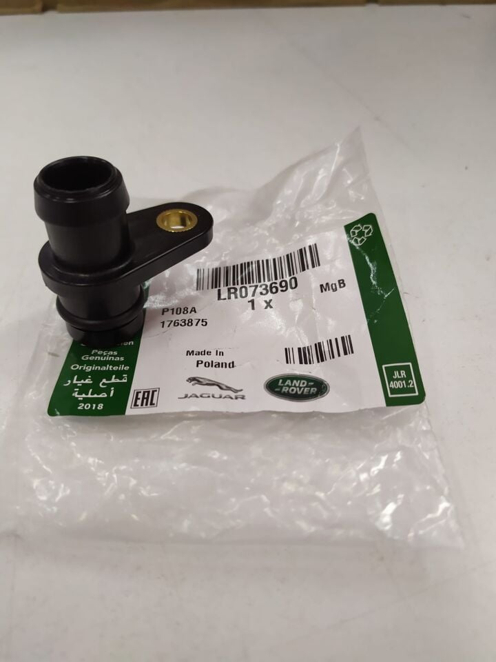 LR073690 - SU ÇIKIŞ BAĞLANTI BORUSU 2.0 DZL. (NEW EVOQUE/DİSC.SPORT) - Land Rover