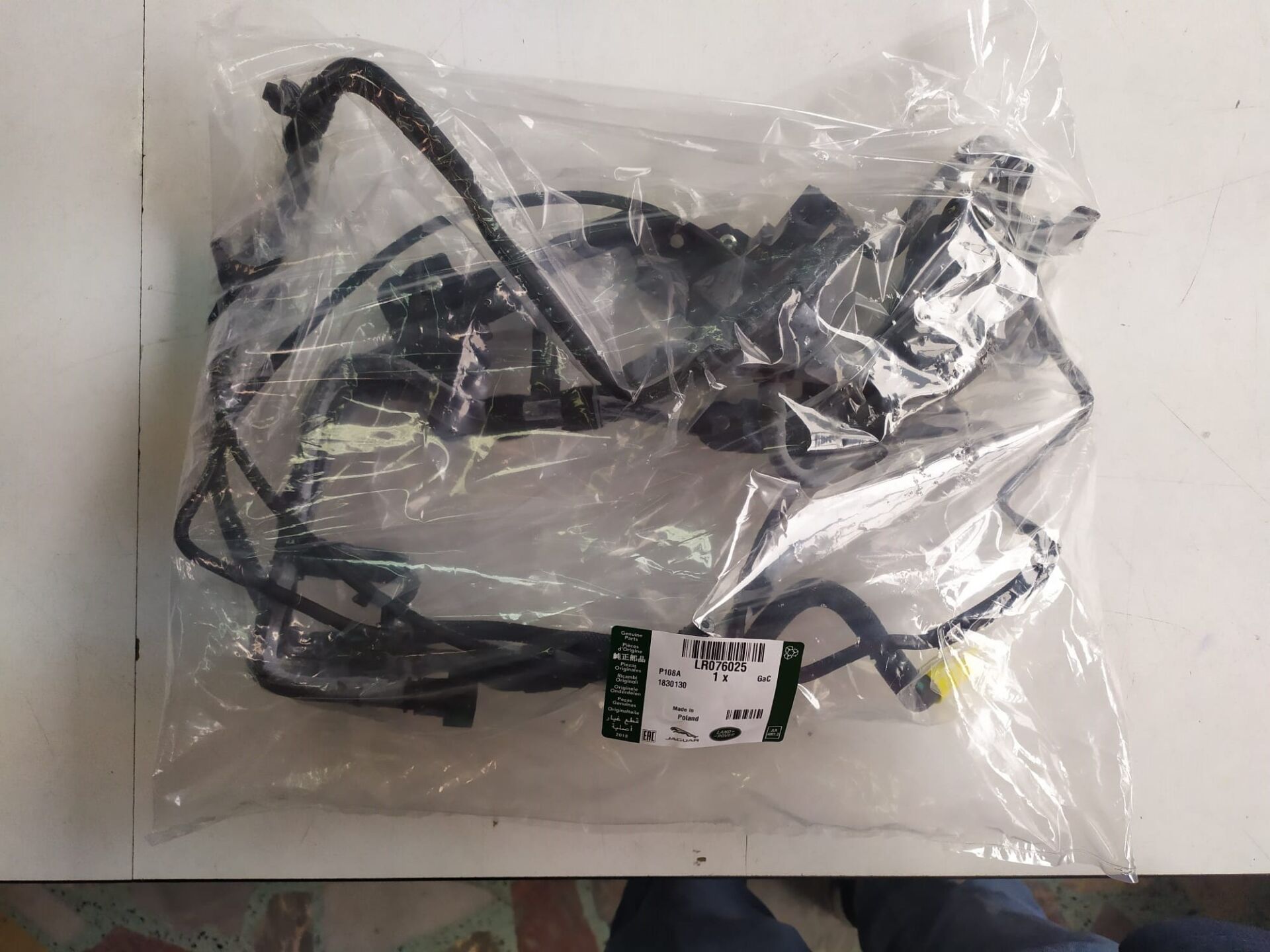 LR076025 - TURBO VAKUM KİTİ (4.4L/DİZEL) - Land Rover