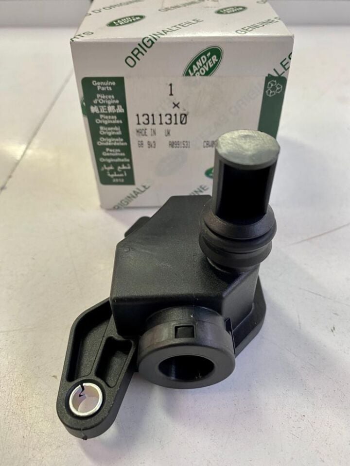 1311310 - SİLİNDİR BLOK REZERVUAR (2.7/RRS/DISC.3/4) - Land Rover