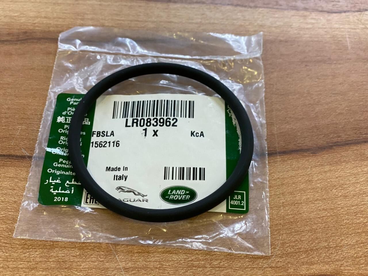 LR083962 - EGR VALF O RİNG (VELAR/ALL) - Land Rover