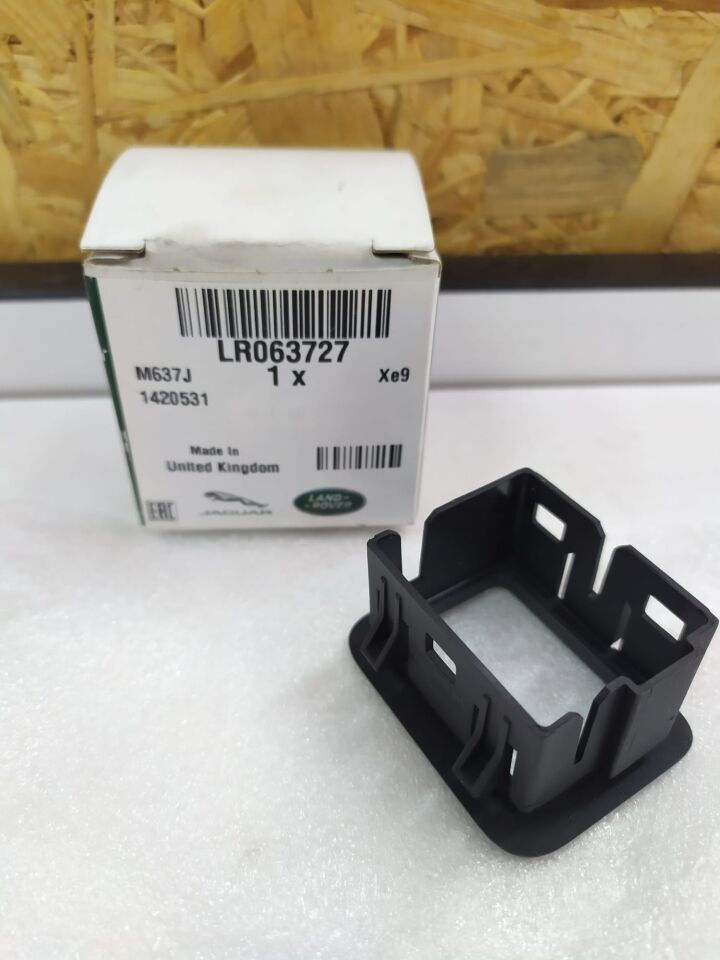 LR063727 - KAPI KİLİTLEME BAKALİTİ SOL(3.0L/V6/VOGUE) - Land Rover