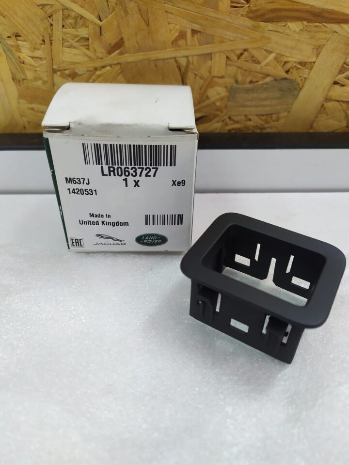 LR063727 - KAPI KİLİTLEME BAKALİTİ SOL(3.0L/V6/VOGUE) - Land Rover