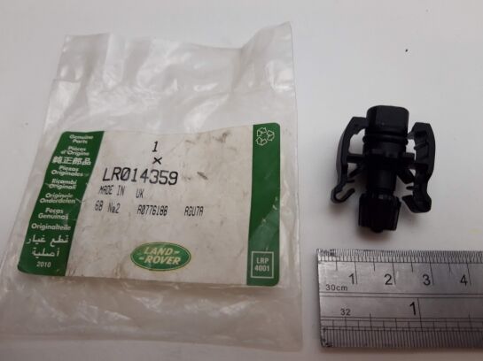 LR014359 - HAVA BORU KUTU TAPASI (2.7/3.0/SPORT) - Land Rover