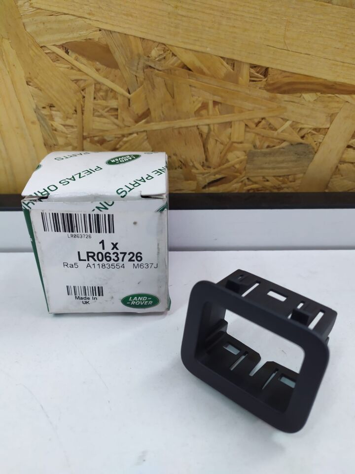 LR063726 - KAPI KLİTLEME BAKALİTİ SAĞ(3.0L/V6/VOGUE) - Land Rover