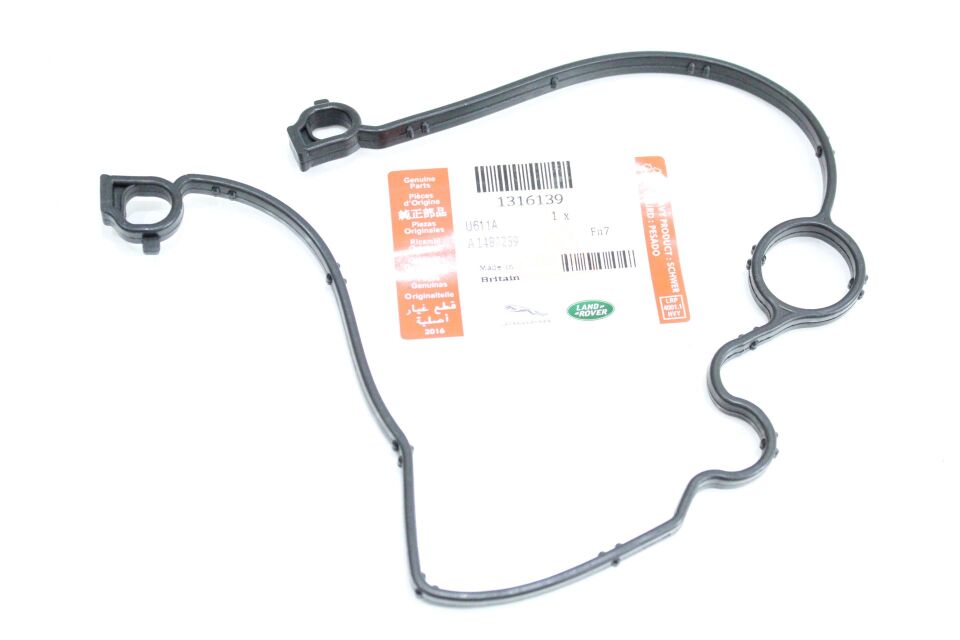 1316139 - YAĞ POMPA CONTASI (2.7/3.0/DİSC.3-4/RRS/VOGUE) - Land Rover